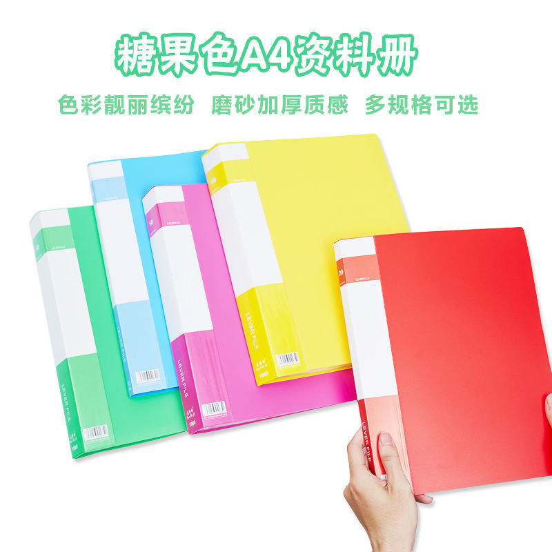 direct deal A4 colour Loose-leaf folder transparent student test paper multi-storey Information Booklet Storage folder