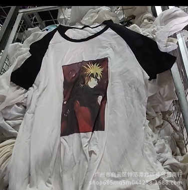 微信图片_20240502150823