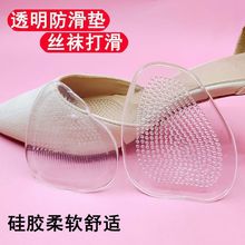 ��Ь�����[��ǰ�Ɖ|��ĥ�_���z��a�|Ь�|Ь��һ�a�߸�Ь�p���o�_