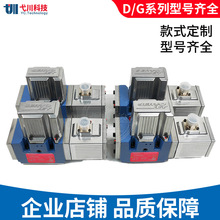 ¸ŷyG631/761/D633/4/5/D661/2/3/4ҺyMOOGŷy