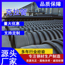 HDPE�����ܽY�����p�@��AB�ܾ���ϩ�����p�@���y��HDPE�Y��B�͹�