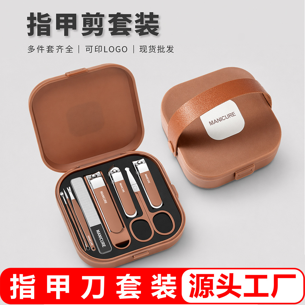 Nail Clipper Set Stainless Steel Nail Trimmer Cuticle Scissors Anti-Splash Portable Manicure Tools for Men and Women