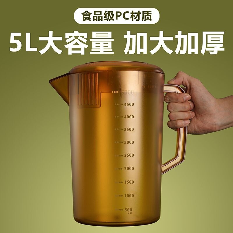 業務用大容量プラスチックPCコールドケトル、ミルクティーショップ、高温耐性ティーバケツ、家庭用コールドケトル、コールドバケツ|undefined