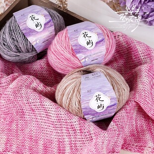 ���Z�u׃ë��diy��Ⱦ�����ֹ�����ë����ϼ����u׃ɫñ��ë���F