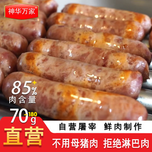 ���û�ɽʯ���c��֭���c�����c�ص����c̨���ṷ�c̨�����l�̈���