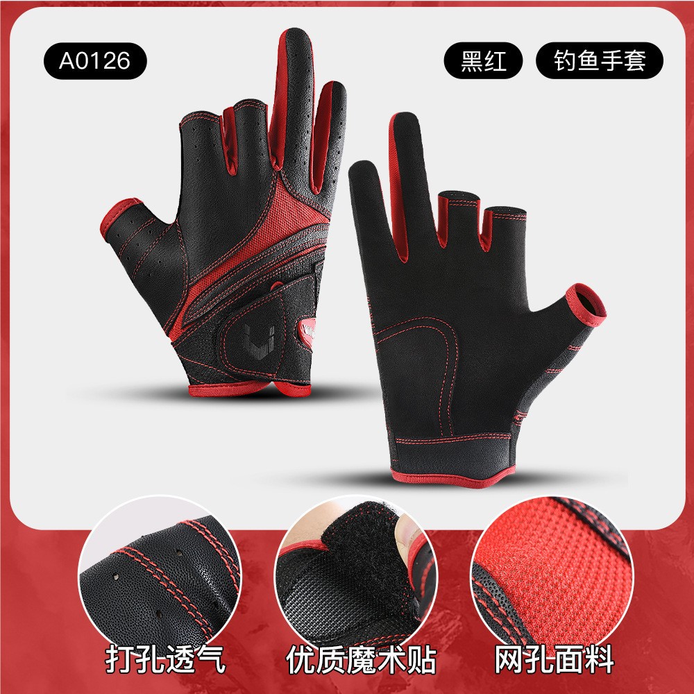 Ciclismo al aire libre Guantes de pesca de Luya, tres dedos, cebo antiadherente, equipo especial de pesca, resistente al desgaste y antideslizante