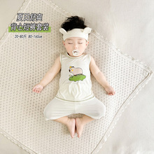 ����20-80������ě�ˬ���Ķ�ѝ˯��2-15�qСŮ�����ɽz�ɼ���