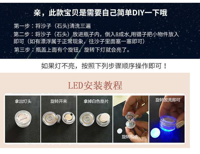 微信图片_20201004224203