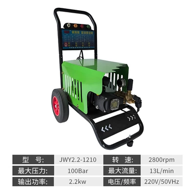 Jianweiye 100kg High-Pressure Car Washer for Home Use, High-Power Car Cleaning Tool, High-Pressure Washer for Livestock and Animal Husbandry (Car washing machine) - jianweiye-1210-cleaning-machine-full-set-including-water-pipe