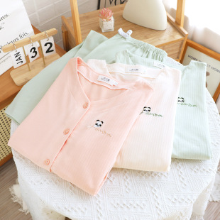 Spring New Modal Ice Silk Thread Drawstrip Summer Thin Moon Suit Breastfeeding Pregnant Women Pajamas Home Clothes Class A