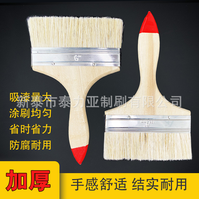 Mango de madera cepillo de pintura de cabeza roja cepillo de cerdas cepillo de barbacoa industrial impermeable limpieza cepillo marino al por mayor todo tipo de cepillos pequeños