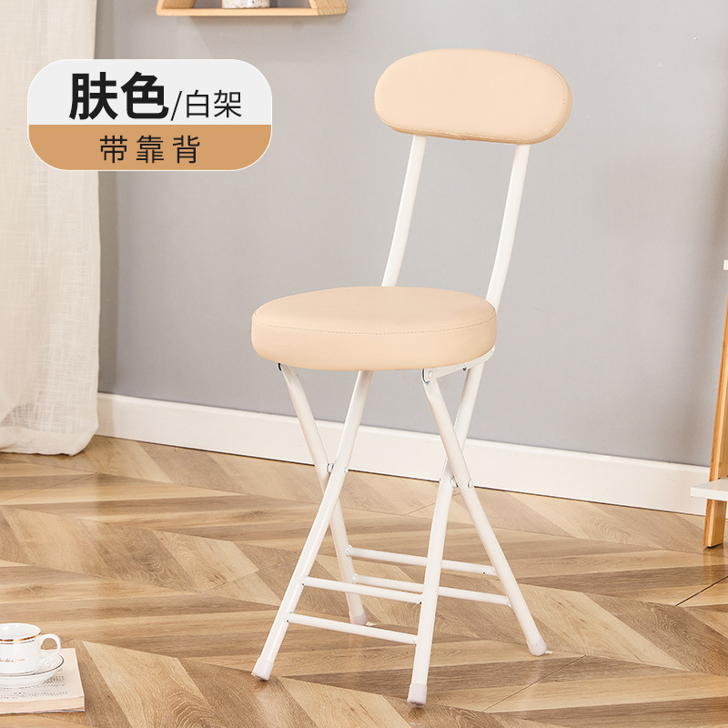 §~^*~§두꺼운 부드러운 커버와 등받이가 있는 흰색 프레임 스킨 컬러 의자§~^*~§