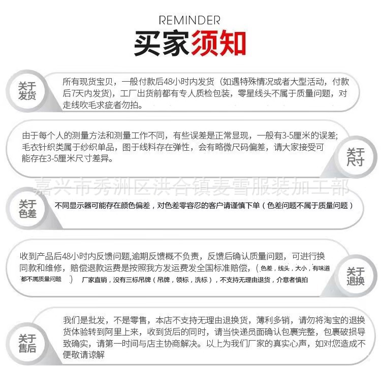 微信图片_20230801142329