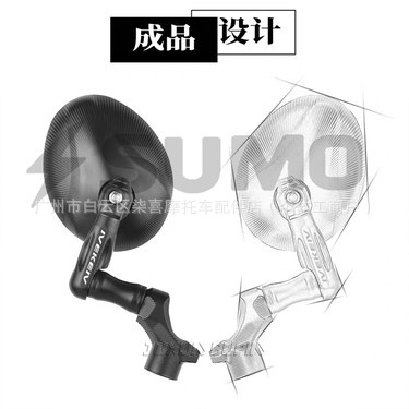 Jihe Ae4Se Max Baofu Te Rearview Mirror Ae8 Shuriken Ae5I Pro Modification Accessories No. 9 Mzmix