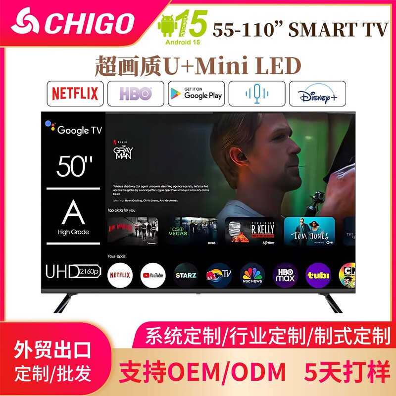 Exported to Europe High Color Gamut 65inch Miniled Smart Lcd Ultra-Thin 75 85inch Wall-Mounted Tv