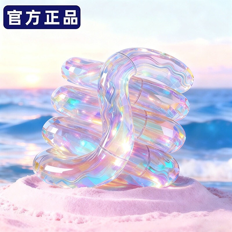 Genuine American Tan temperature-sensitive color-changing twisty toy, glow-in-the-dark stress-relief fidget toy, concentration aid, popular internet sensation toy Genuine American Tan temperature-sensitive color-changing twisty toy, glow-in-the-dark stress-relief fidget toy, concentration aid, popular internet sensation toy