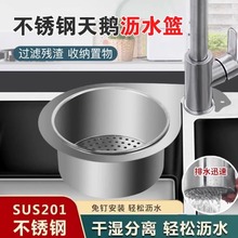 �����]���Ӻ��P����Z�rˮ�@�N���^�V�W����ˮ�ۿ��^�V�N������