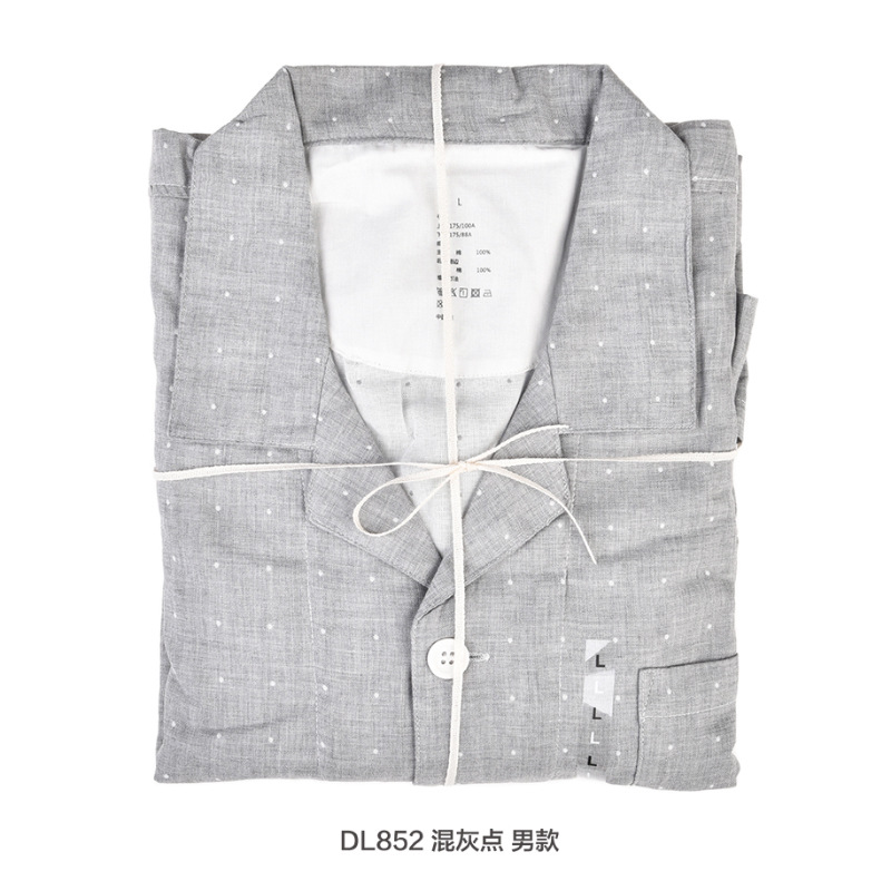 DL852 혼합 회색 포인트 _ 남성용 더블 레이어 원사 긴 소매 바지 위아래 세트