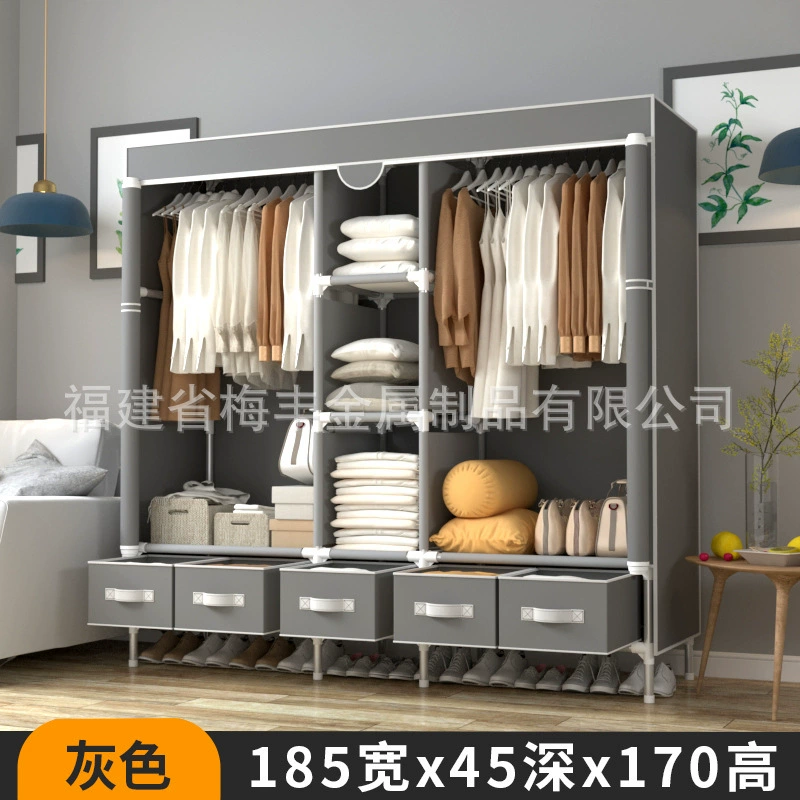 Portable Fabric Wardrobe with Steel Pipe Frame, Multiple Widths 75–185 cm, Drawer Storage Options