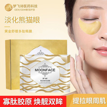 ���wԊ������Ĥ�zԭ����С���Ӳ�������Ĥ�N�����y����؈�۴��S��