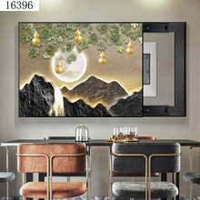 ����ʽֲ����Jɽˮ���帣�R�TԢ��ÿ͏d늱����b��ړ�