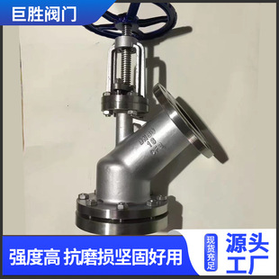 �քӷ����y STL-16P ���P��y�T ���I����̎���O��
