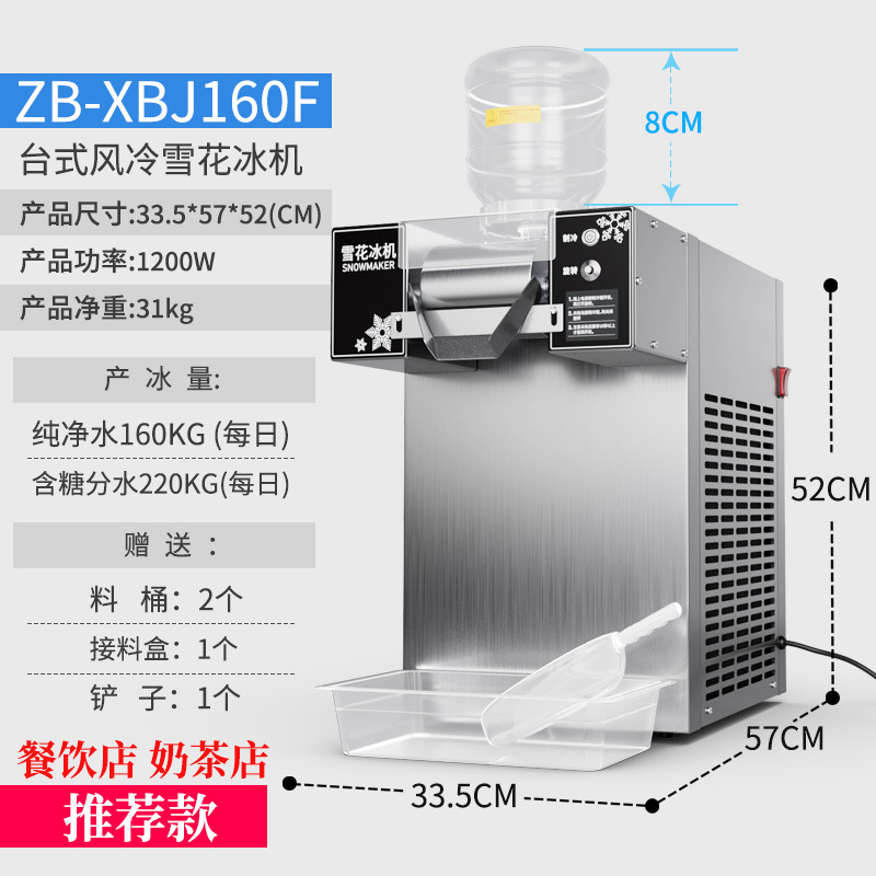 微信图片_2023032709082411.jpg