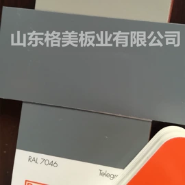 彩涂卷;彩涂板;镀锌板