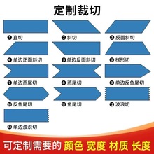 ���ƿ�������ֱ��б����β�п��ɫ���Ȳ��|�L�ȶ����ɫ�����x��