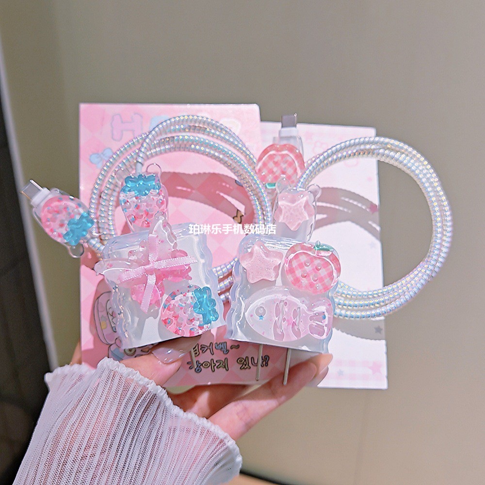 数据线保护套适用苹果wiPhonepromax充电线防断快充/壳