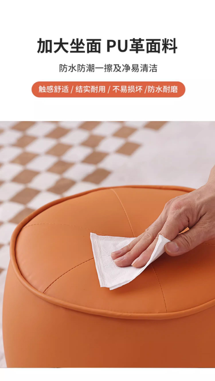 复制_小凳子家用客厅沙发凳茶几凳简约现代软包凳.jpg