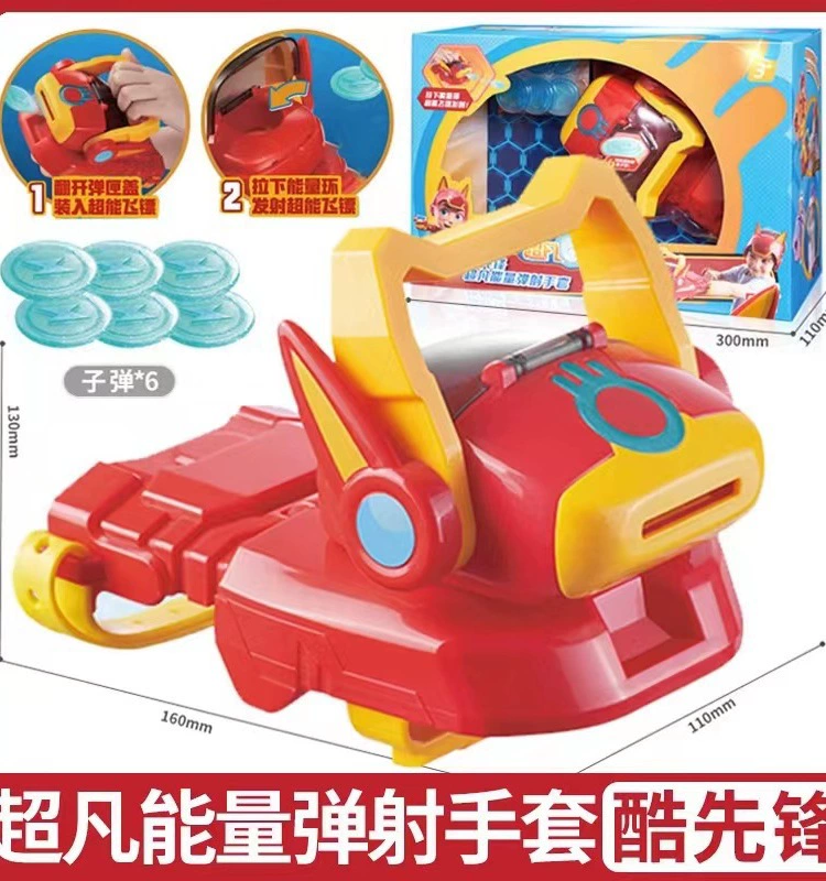 Преступленная героическая энергетическая катапультируемая перчатка молния