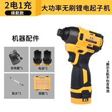 ���R�����늛_�����әC�oˢ늄��ݽz���荳��ʽ�ݽz�������