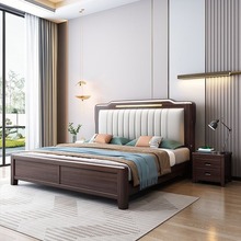 金丝檀木实木床双人床现代简约床新中式软靠婚床高箱储物软包床