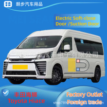 �m���S�ﺣ�{Toyota Hiace����Telectric soft-close /suction