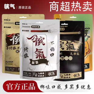 ���ƙ���������z�����ͽ������������񟟹�ζ���b���ζ