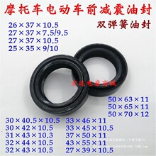 늄�܇Ħ��܇�ͷ� ǰ�p�����ͷ�ǰ���ͷ�26 27 30 31 32 33 43 50