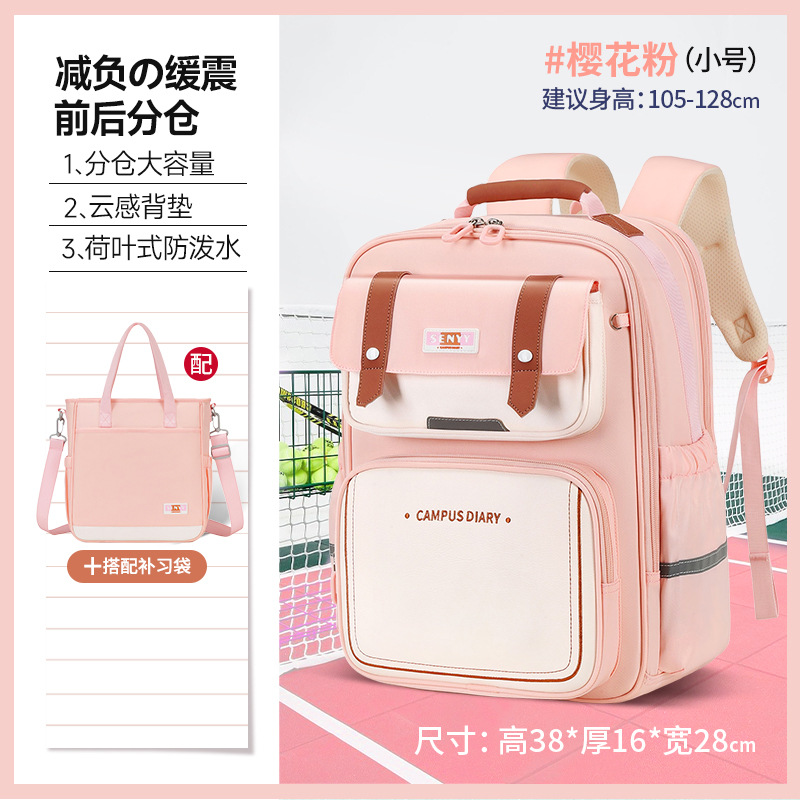 2025 nueva mochila de escolares de escolares para niños de grado uno, dos, tres a seis mochilas de gran capacidad al por mayor