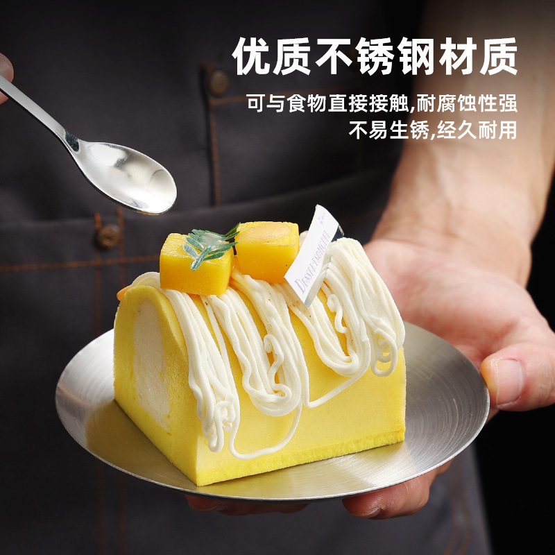 韓国式ステンレス304味皿円形の小さいサイズの皿のキムチの皿の味噌の酢の油の皿の調味料の皿の冷たい料理の皿|undefined
