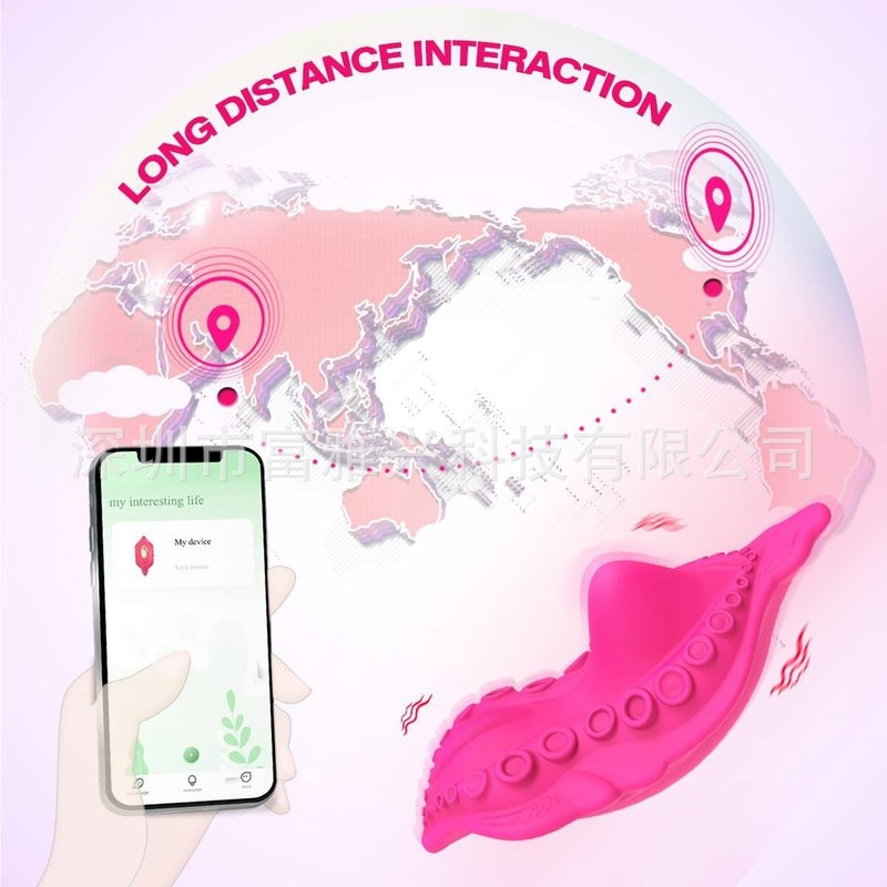 App遠隔リモコンは跳蛋女用の外出ステルス多周波振動自慰器成人の趣味用品を身に着けている|undefined