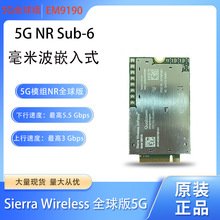 Sierra Wireless EM9190 5G NR NR Sub-6 GHz���ײ�ȫ���EM9191