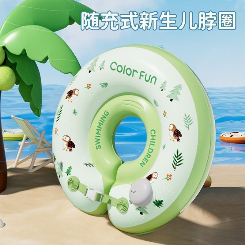 ベビー水泳リングネックリング新生児幼児入浴脇の下水泳リング 0-6 ヶ月 1 歳家庭用ネックリング|undefined