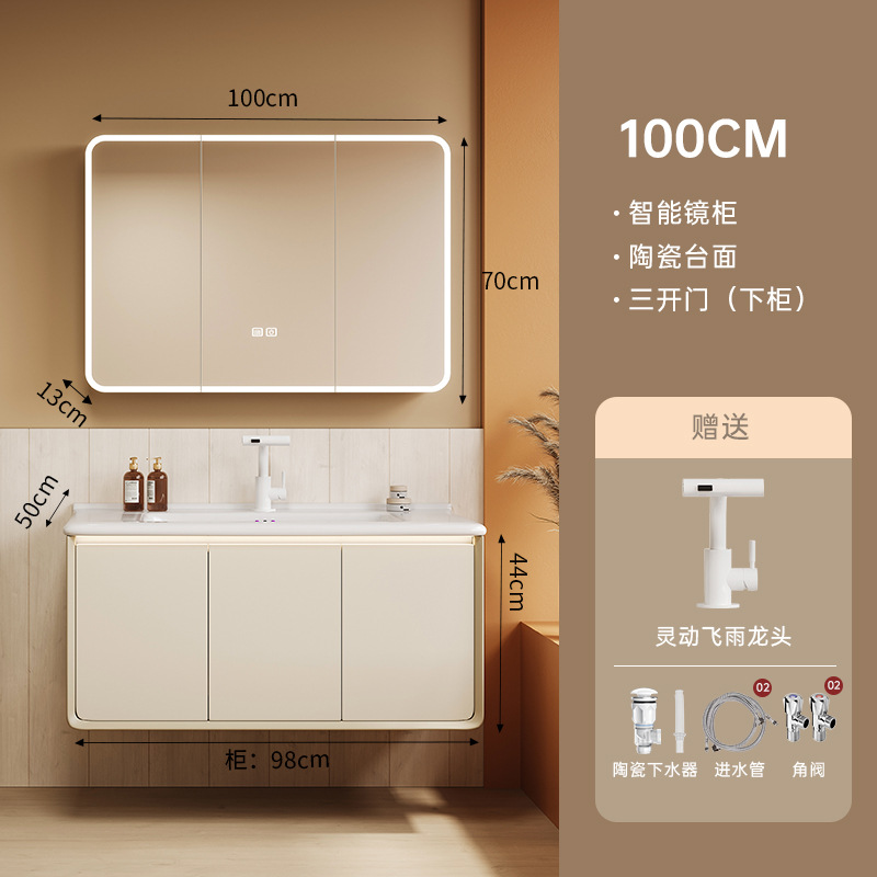 armario de baño de aire de arco de crema grueso cerámica de abeja lavabo integral lavabo de baño lavabo de mano combinación lavabo