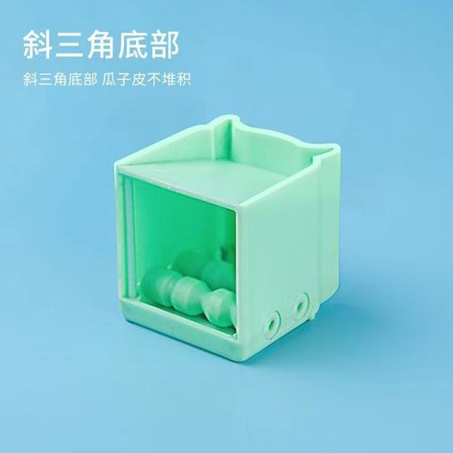 New creative calf-shaped melon seed peeling artifact lazy person peeling melon seeds manual sheller household sheller