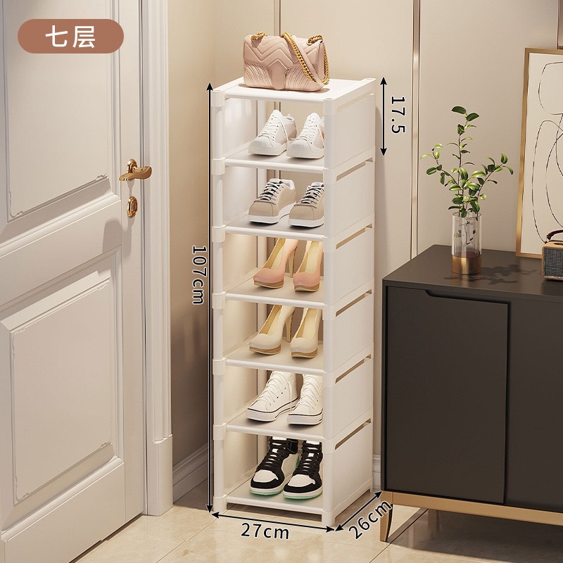 흰색 7겹