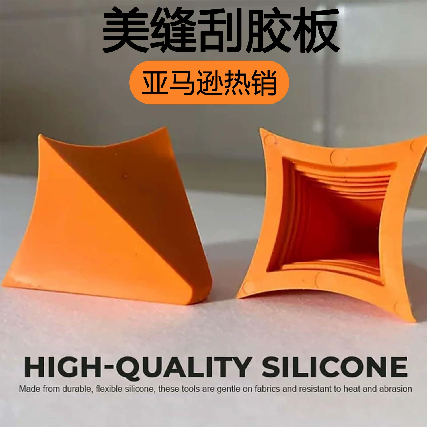 Трансграничные горячие продажи новый силиконовый инструмент для наполнения