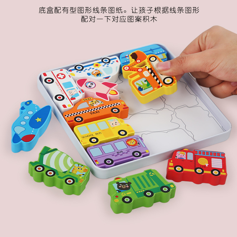 Jardín de infantes transfronterizo puzzle juguetes de educación temprana puzzle niños animales digitales caja de hierro puzzle tridimensional mano agarrar bloques de construcción