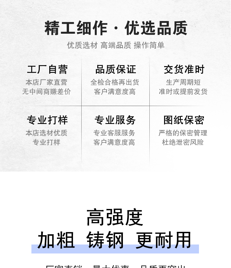详情_01_02.gif