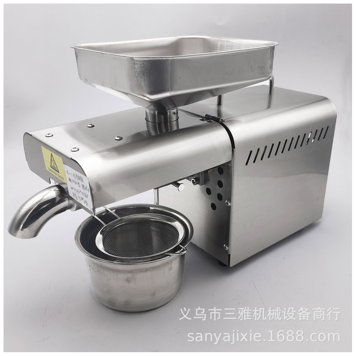 小型榨油机电脑版 9.jpg