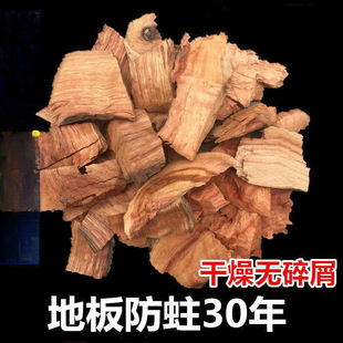 䁌�ľ�ذ匣����Ȼ���x��������ľ�K�l��߅������Ƭ